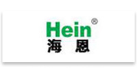 日照海恩锯业·九游会·
