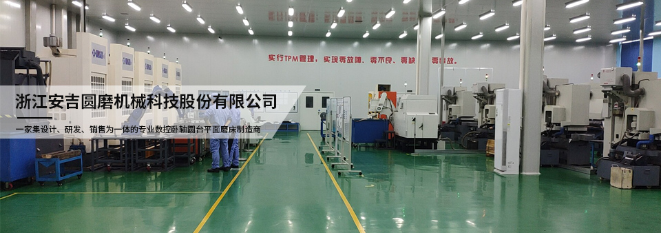 九游会
